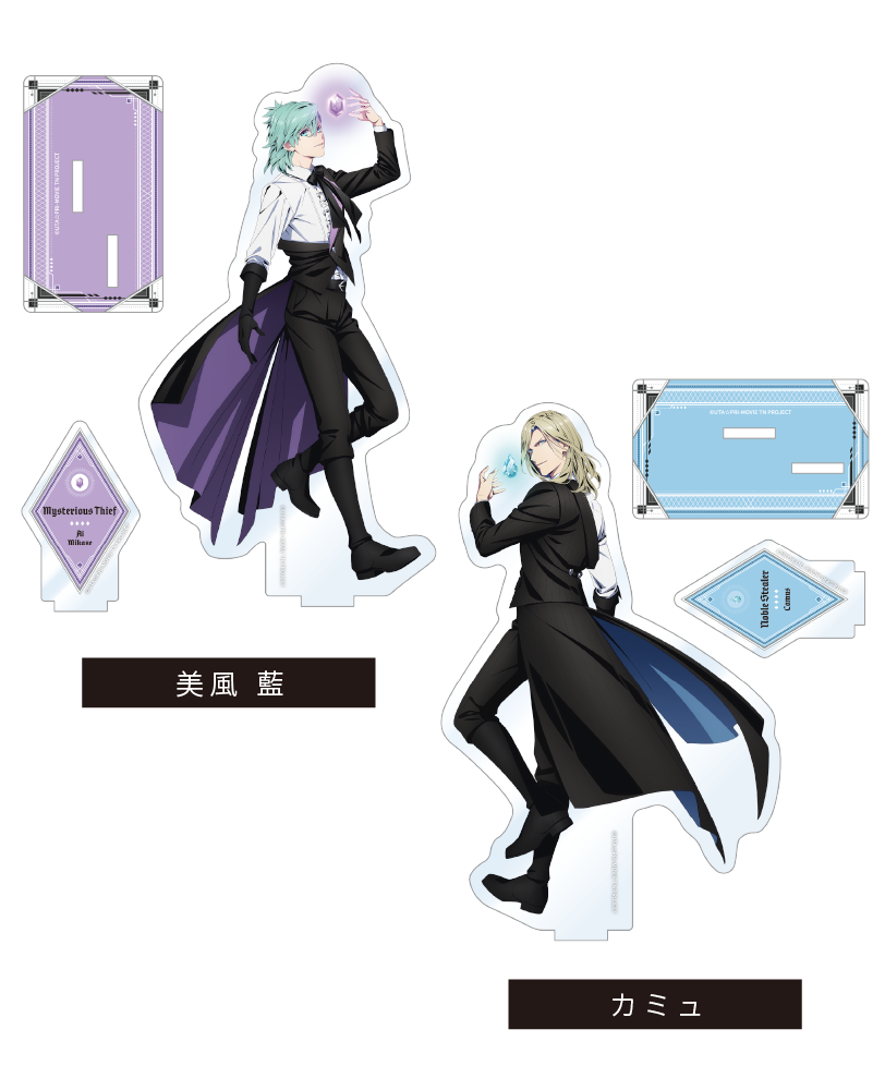 うたプリ TABOO NIGHT XXXX 入場特典コマフィルム第2弾 美風藍 TABOO