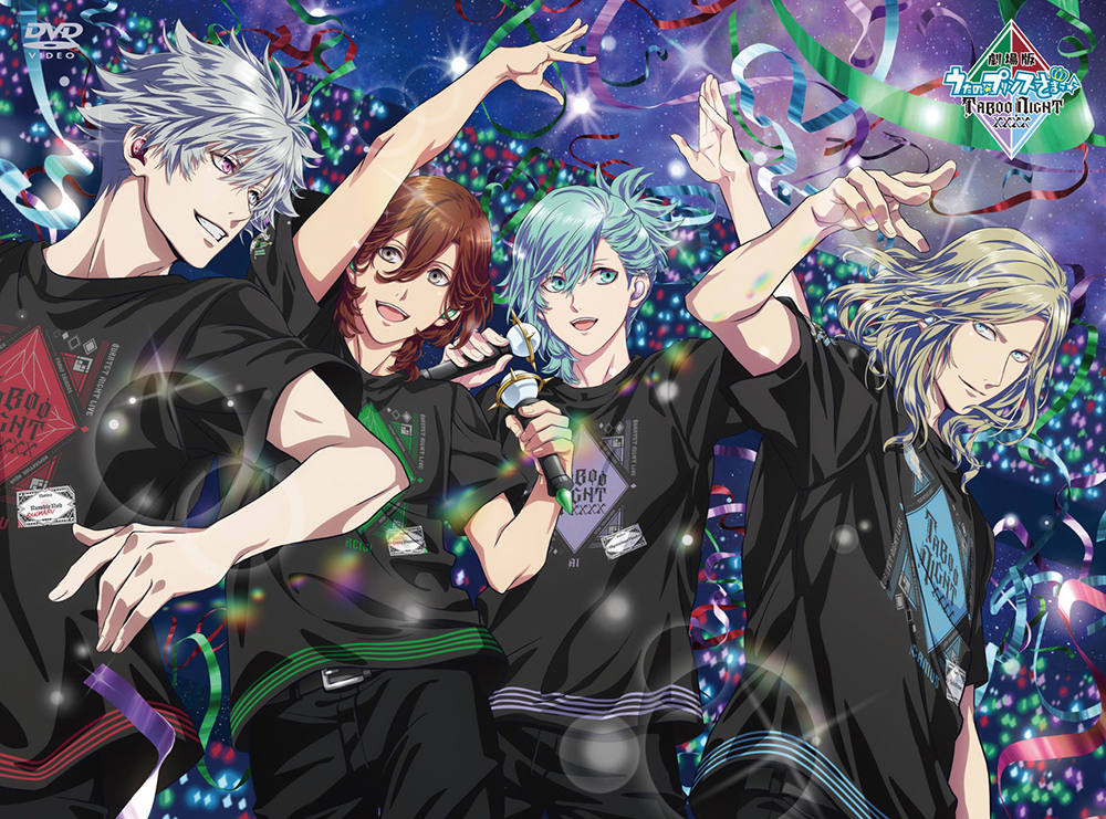 うたプリTABOO NIGHT XXXX タブナイ コマフィルム 嶺二 うたのプリンス