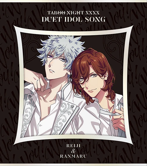 寿嶺二 黒崎蘭丸 美風藍 カミュ RttR まいらす コマフィルム タブナイ