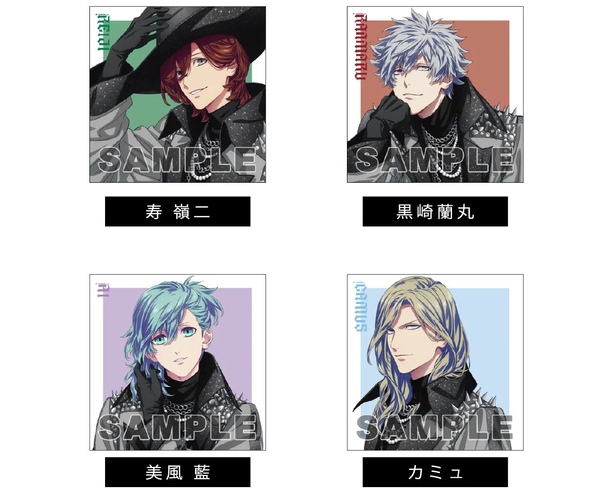 うたプリ カルナイ タブナイ コマフィルム ハトナイ ぎゅっと NOVELTY