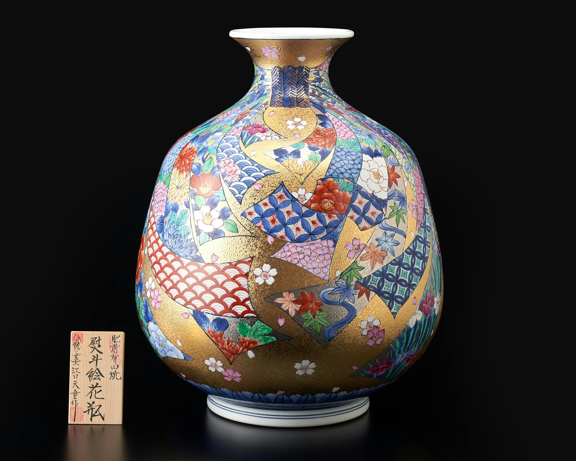 秀峰作 有田焼 花瓶 色絵金彩 美人図 壺 大花瓶 花器Traditional Yahoo