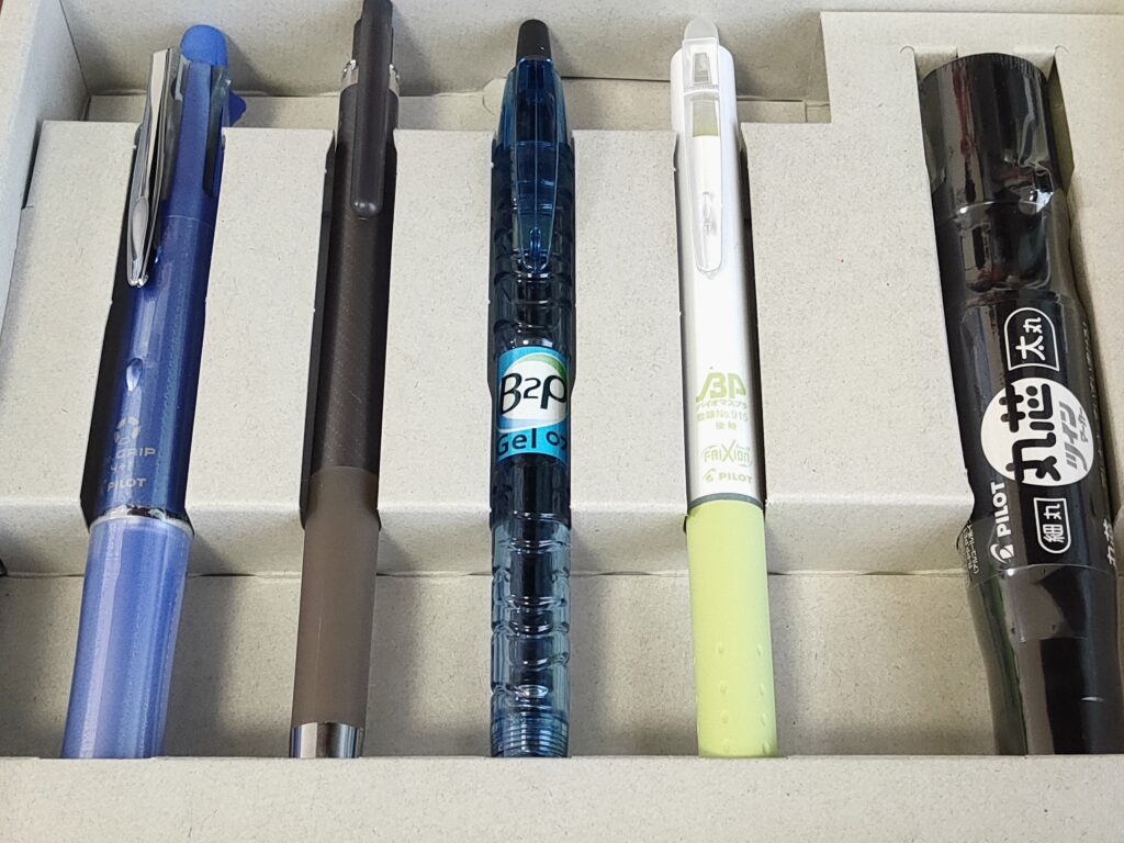 パイロット株主優待】実用筆記具セット｜たかぎし123どっとこむ