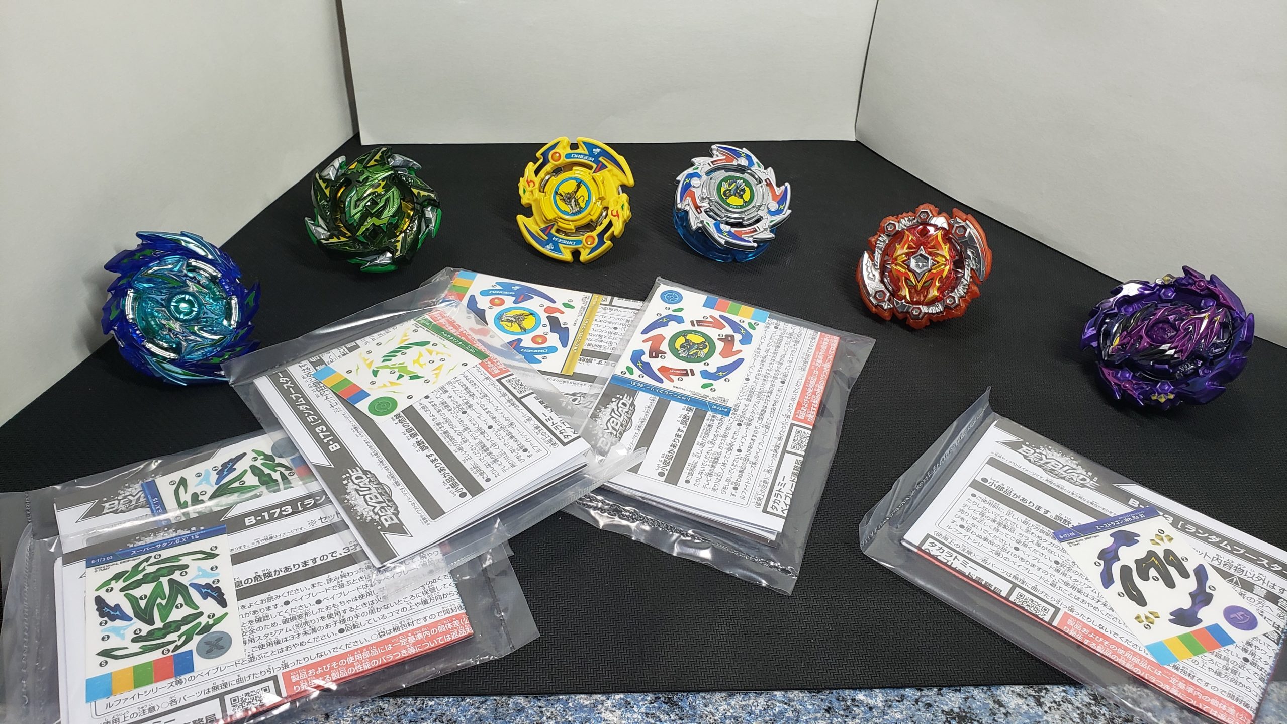 ランダムブースターVol.22 開封結果 | 鷹の羽休め