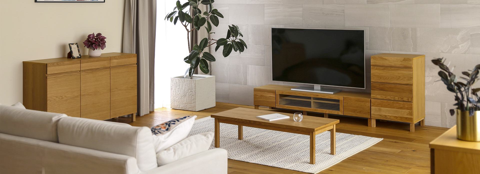 レッチェ 164TVボード OAK(W164×D44×H35cm)税込￥120,000 | 高野木工