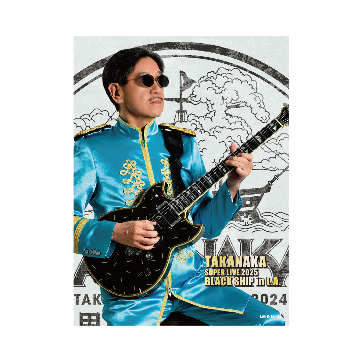 Takanaka onlinestore