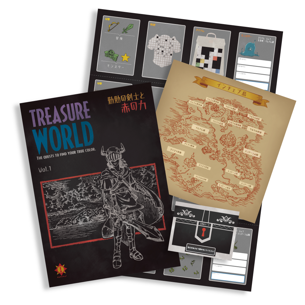 MTG 日本語版 量子の謎かけ屋 2枚セット 量子の謎かけ屋2枚セット MTG