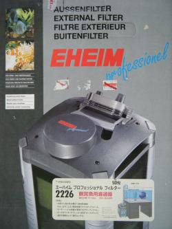 新高滝観魚園 / 【エーハイム 】エーハイム プロフェッショナル