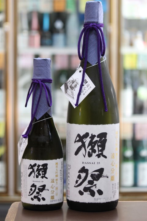 獺祭 純米大吟醸 二割三分 遠心分離 | 送料無料サービス有！酒専門通販