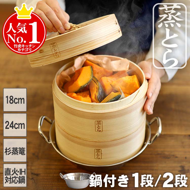 限定】宮岡聖天斎作 御殿籠(竹ミニ鳥籠) | 虎斑竹専門店 竹虎