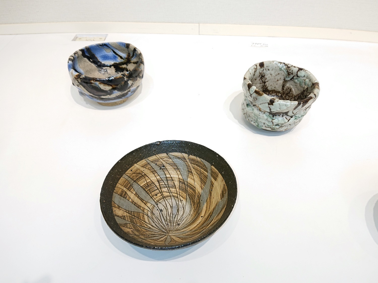 刷毛目徳利 常滑明窯・加藤嘉明作 2025年最新】蓋付 徳利の