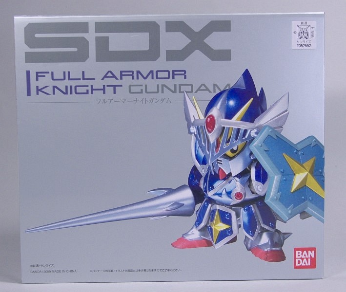 SDX フルアーマーナイトガンダム 伝説の巨人Ver. SDX ナイトガンダム