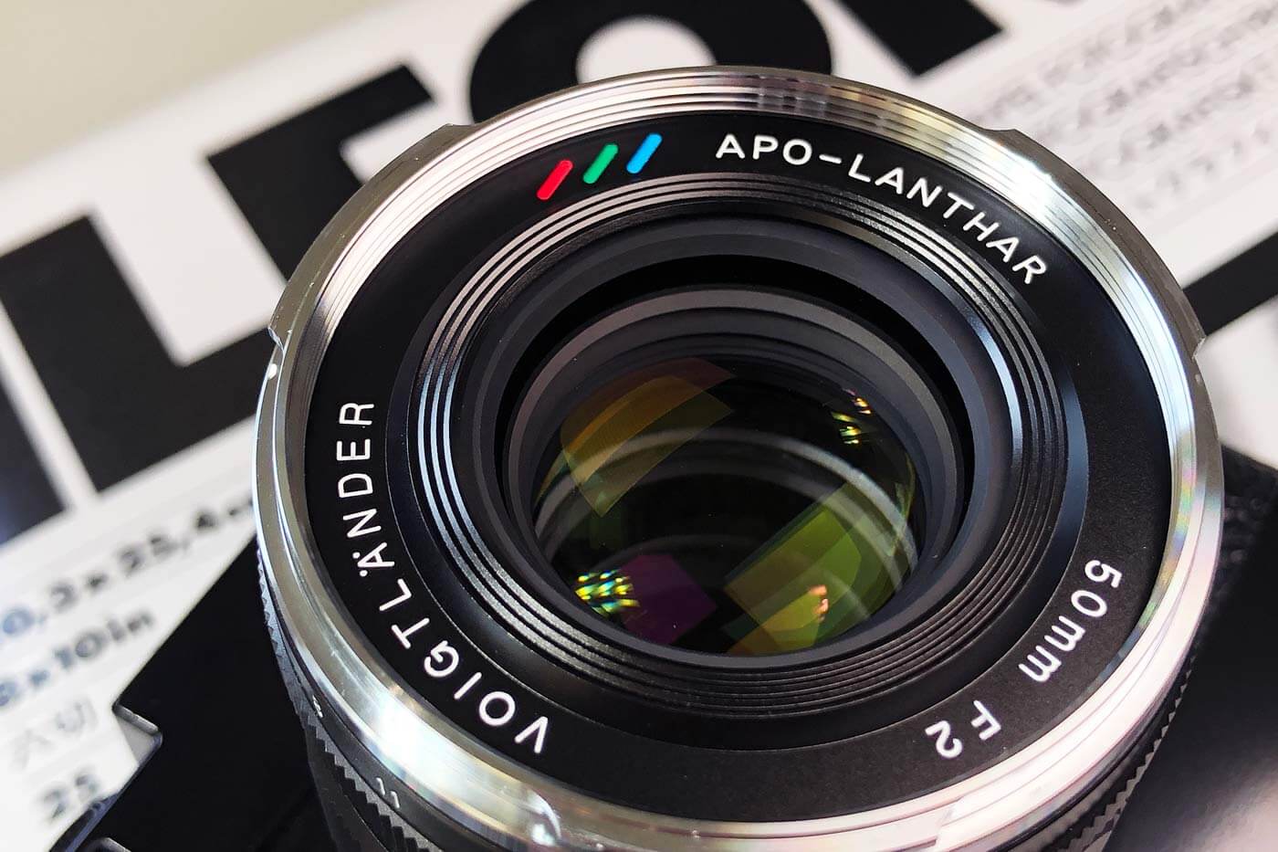 Voigtlander 50mm f2 APO-Lanthar Aspherical VM - Great All-Purpose