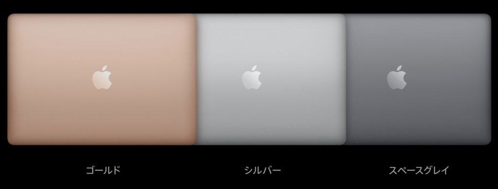 MacBook スペースグレー 本体 Apple MacBook pro スペースグレー Mac