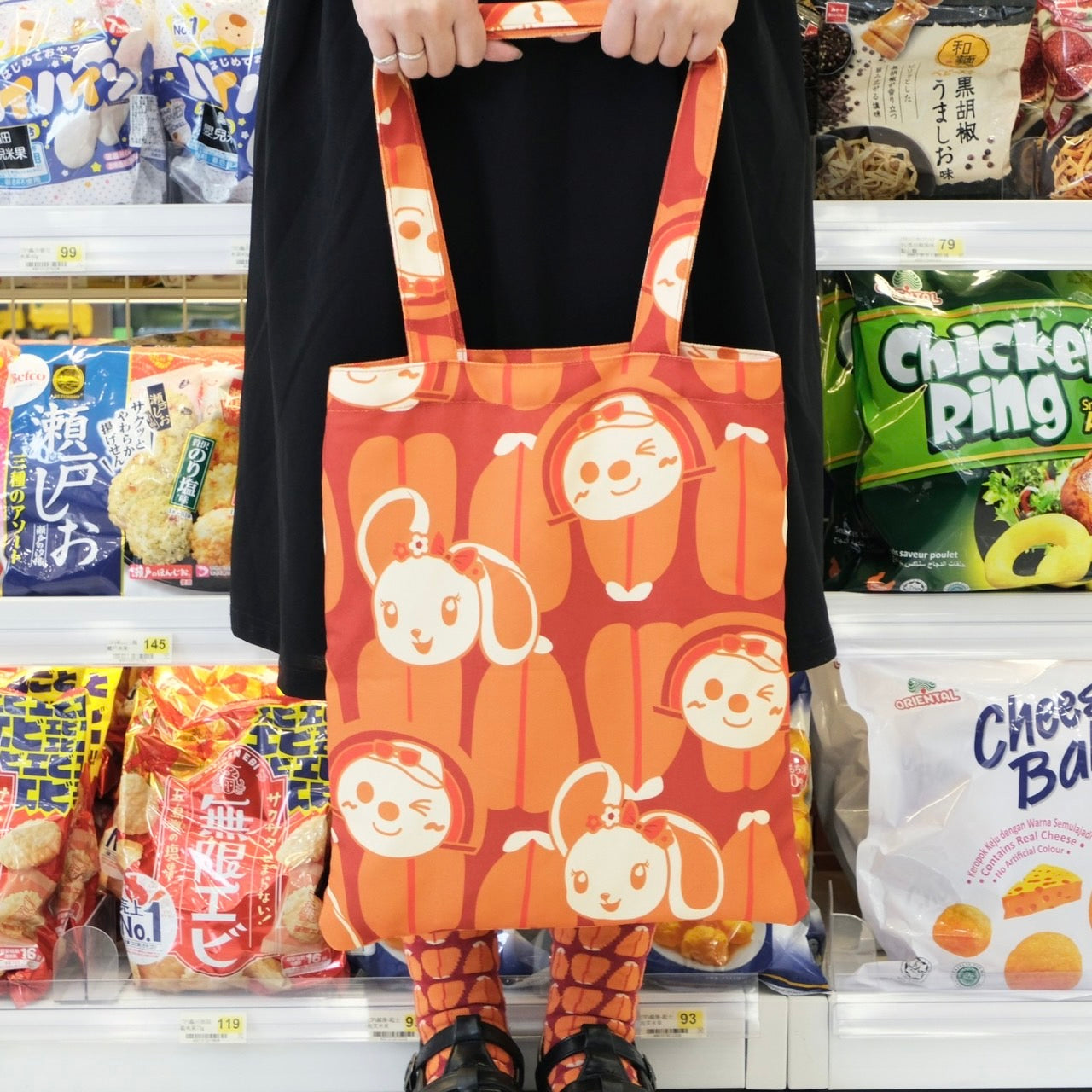 チャミ子@プロフ必読 東方神起TVXQ 15周年トートバッグ未使用未開封