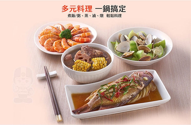 大同電鍋 大同坊やロゴ版 レッド 赤 15人前｜TAC-15L-DRU｜大同寶寶