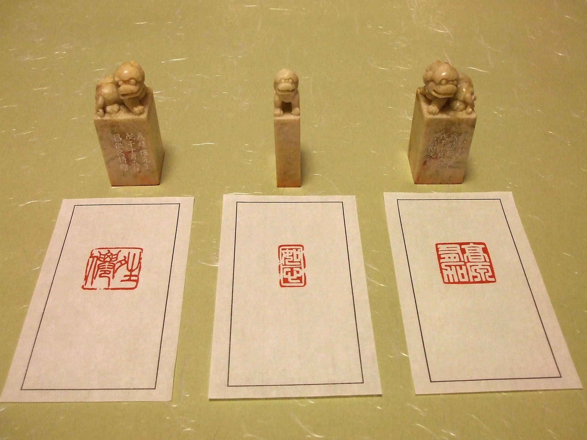 螭虎】ラオス 老挝 水凍篆刻印材 落款 遊印 雅号 書道