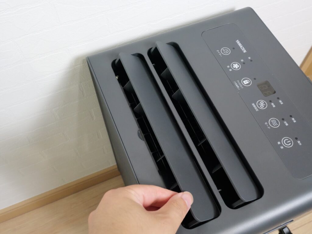 レビュー】山善のおしゃれ除湿機、EDC-H60で梅雨時期のジメジメ対策を