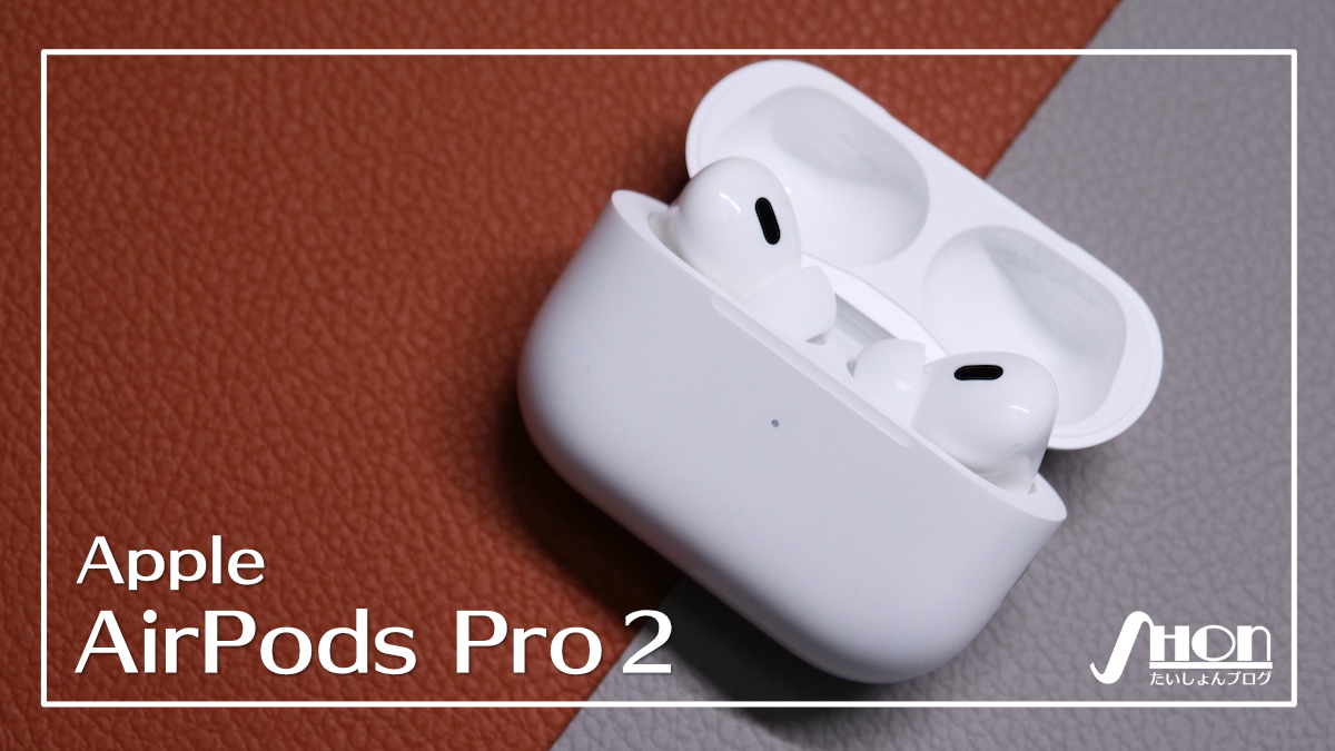 AirPods Pro 第2世代 USB-C☆A3048(L)左耳のみ＿D5 Apple Apple