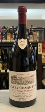 70726f647563742f726f7573736561