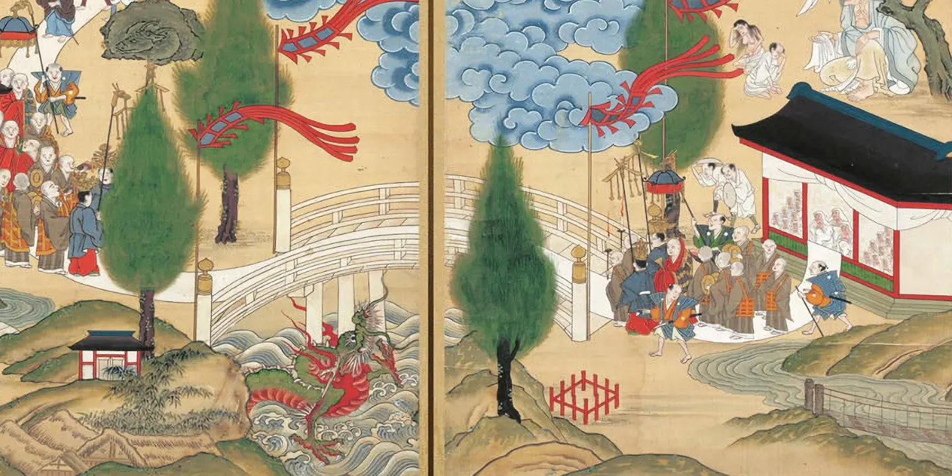 立山曼荼羅 絵解き解説 | 富山県［立山博物館］