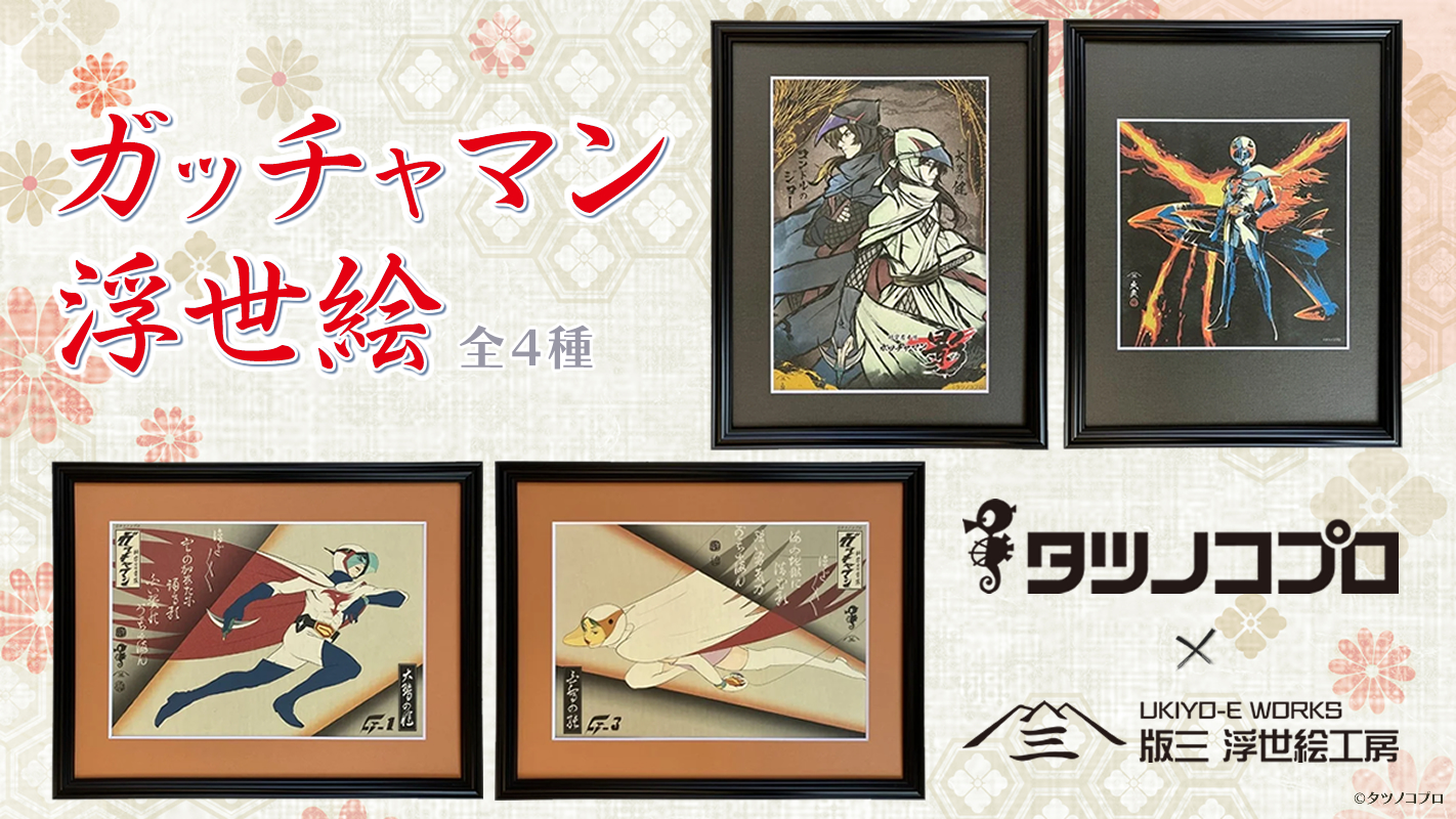 bf3ef7f4367be49804b6b27af1de33