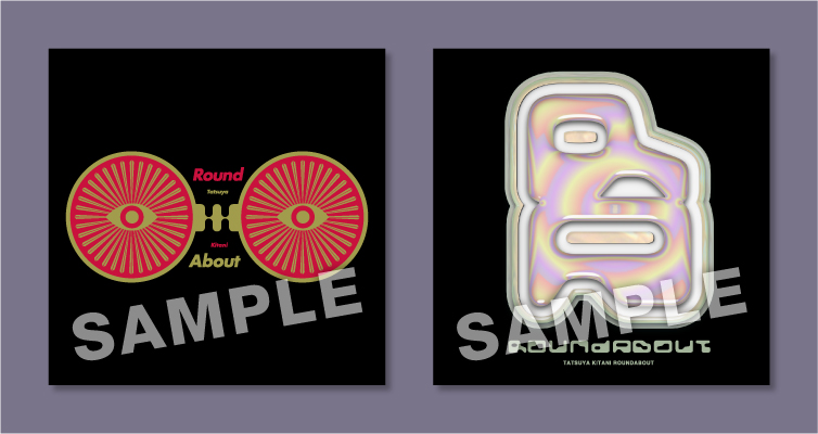 キタニタツヤ FC特典 2023 来波螺 ロザリオ