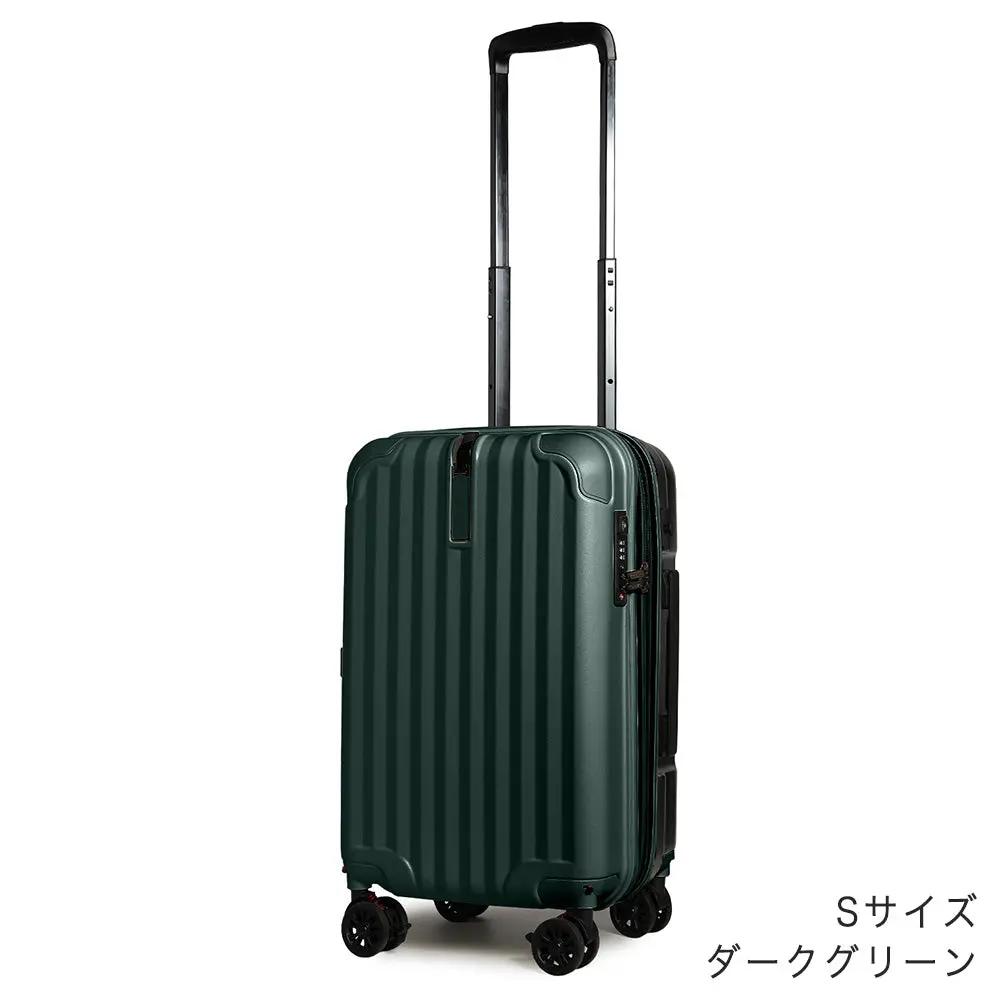 公式】プロエボ スーツケース Sサイズ 36L 機内持ち込み 1～3泊対応