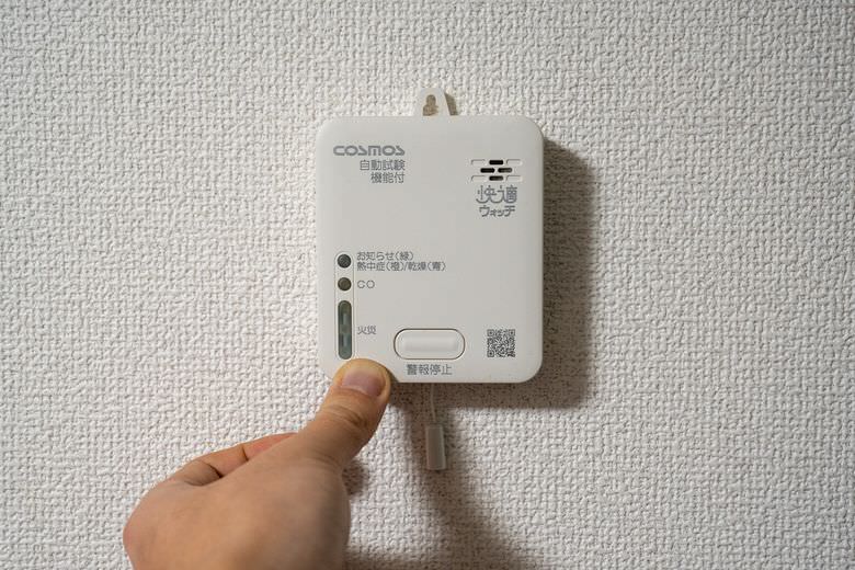 キャンプにはNG！新コスモス電機の一酸化炭素警報器「SC-715T快適