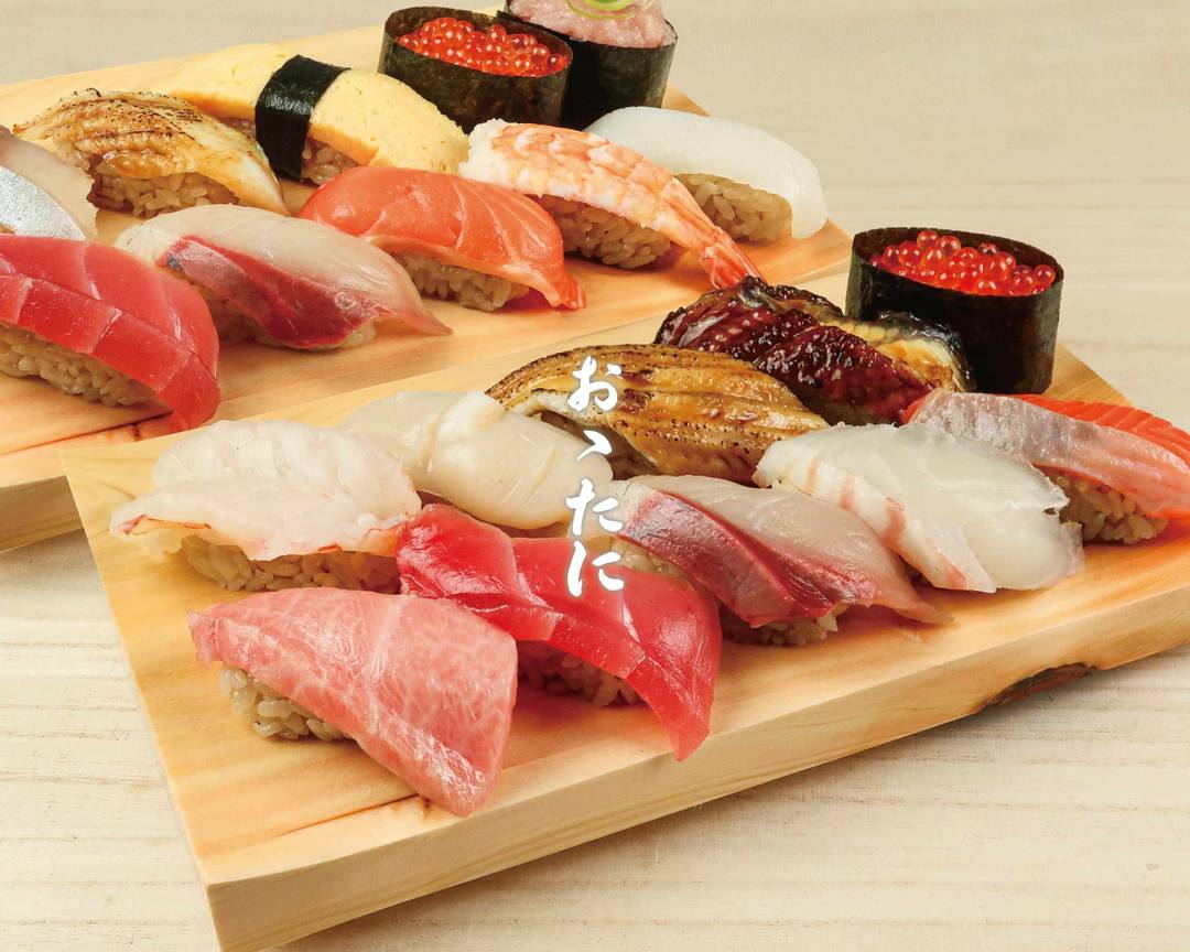 Susi商品 詰め合わせ №1 Susi商品 詰め合わせ №1 Susi商品 詰め合わせ