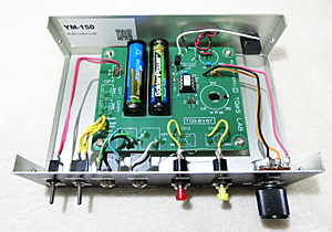 TGeS LAB (TGSラブ) CWメモリーキーヤーキットTGkeyer