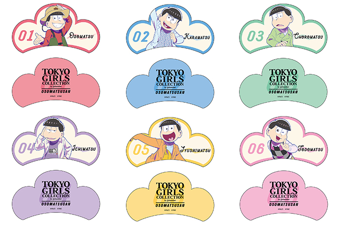 TVアニメ『おそ松さん』とTGCの3度目のスペシャルコラボレーションが