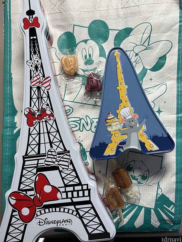 パリのレミーグッズほか