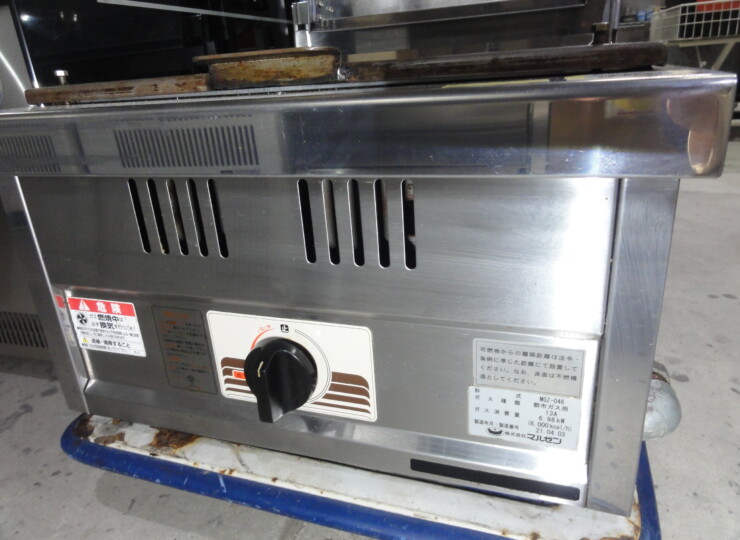 マルゼン 卓上ガス餃子焼き器 MGZ-044 2025年製 都市ガス 店舗用品