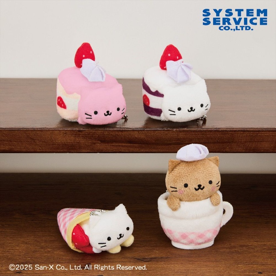 にゃんにゃんにゃんこ にゃんこパーティーぬいぐるみセット