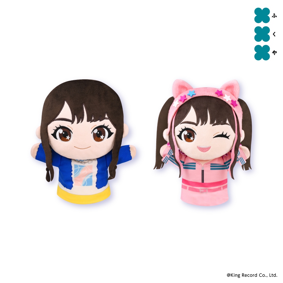 コンテンツ対象店舗一覧｜GENDAGiGO