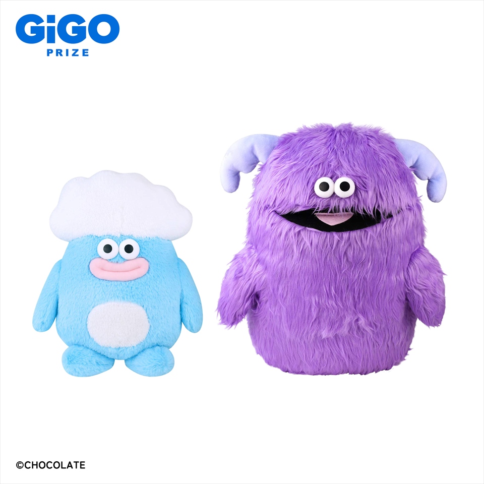 INI GiGO限定 コラボ ぬいぐるみ コンプセット ④ INI GiGO限定 コラボ