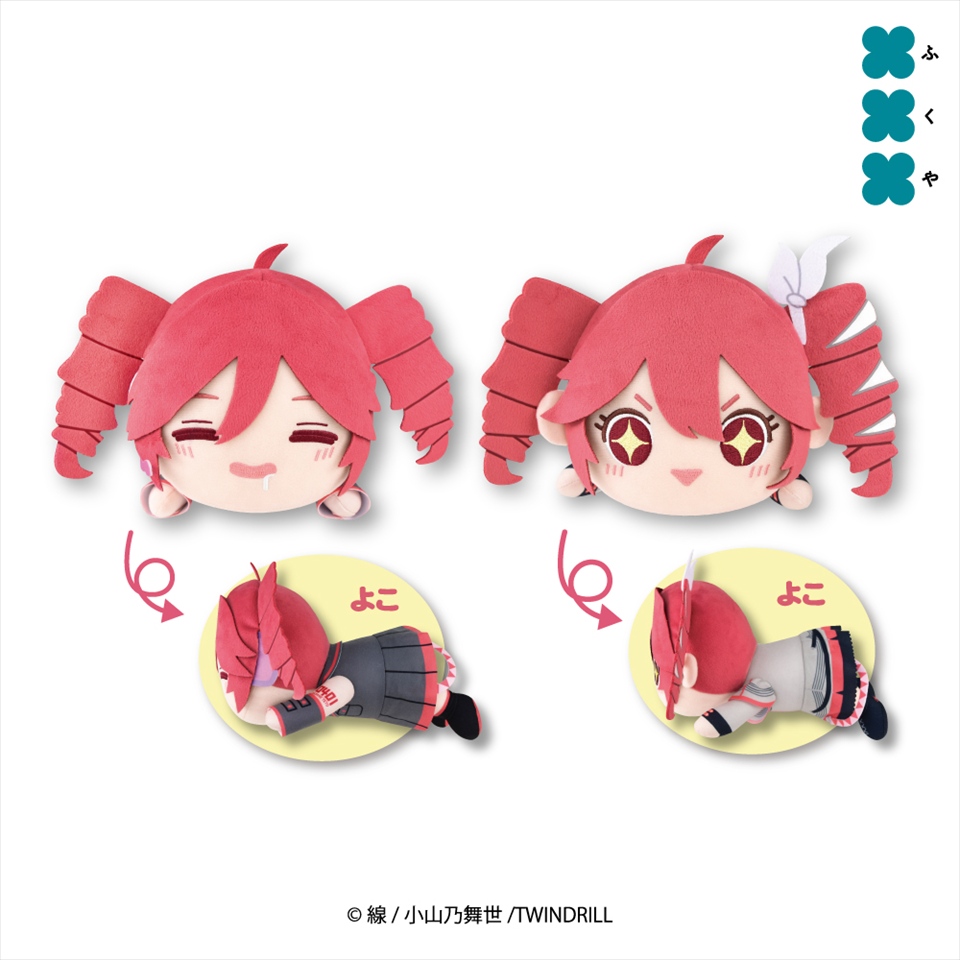 コンテンツ一覧