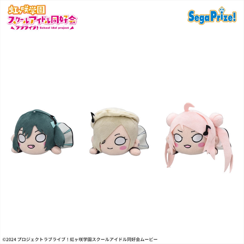 コンテンツ対象店舗一覧｜GENDAGiGO