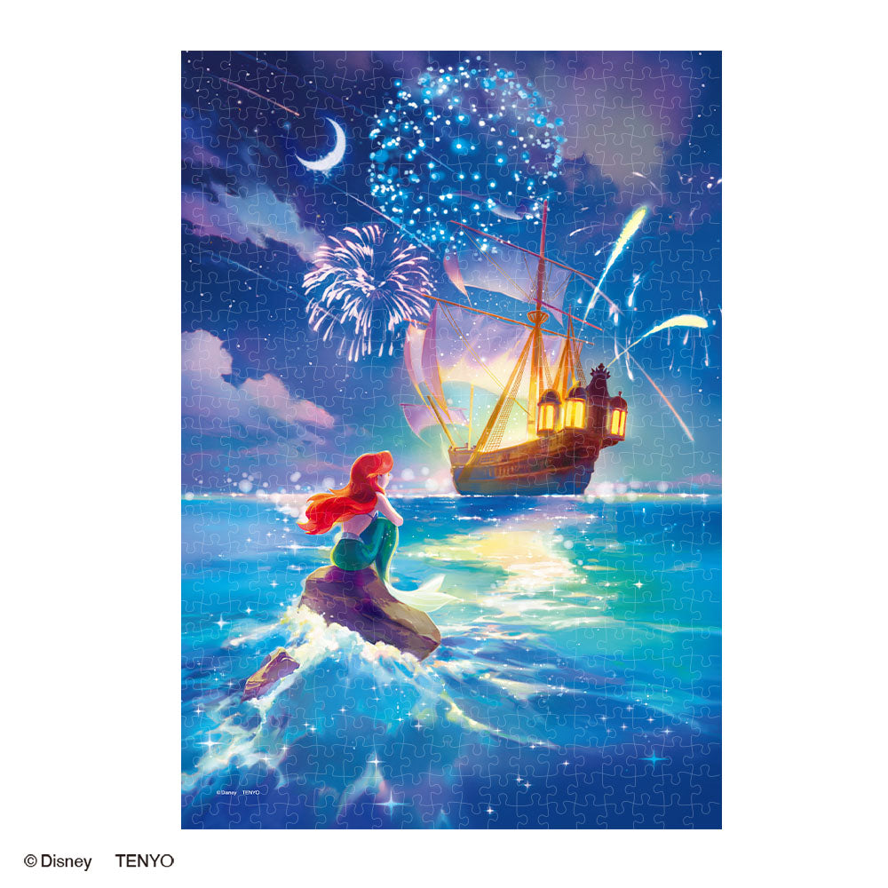 ジグソーパズル – タグ 