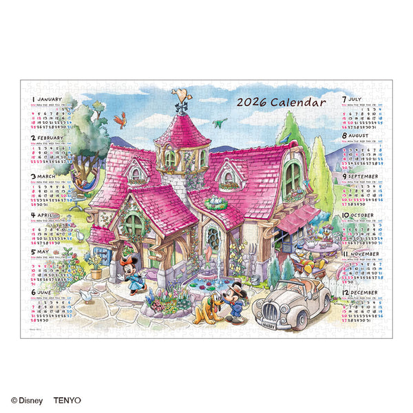 レア廃盤】スヌーピー ジグソーパズル 1000ピース 1993 カレンダー