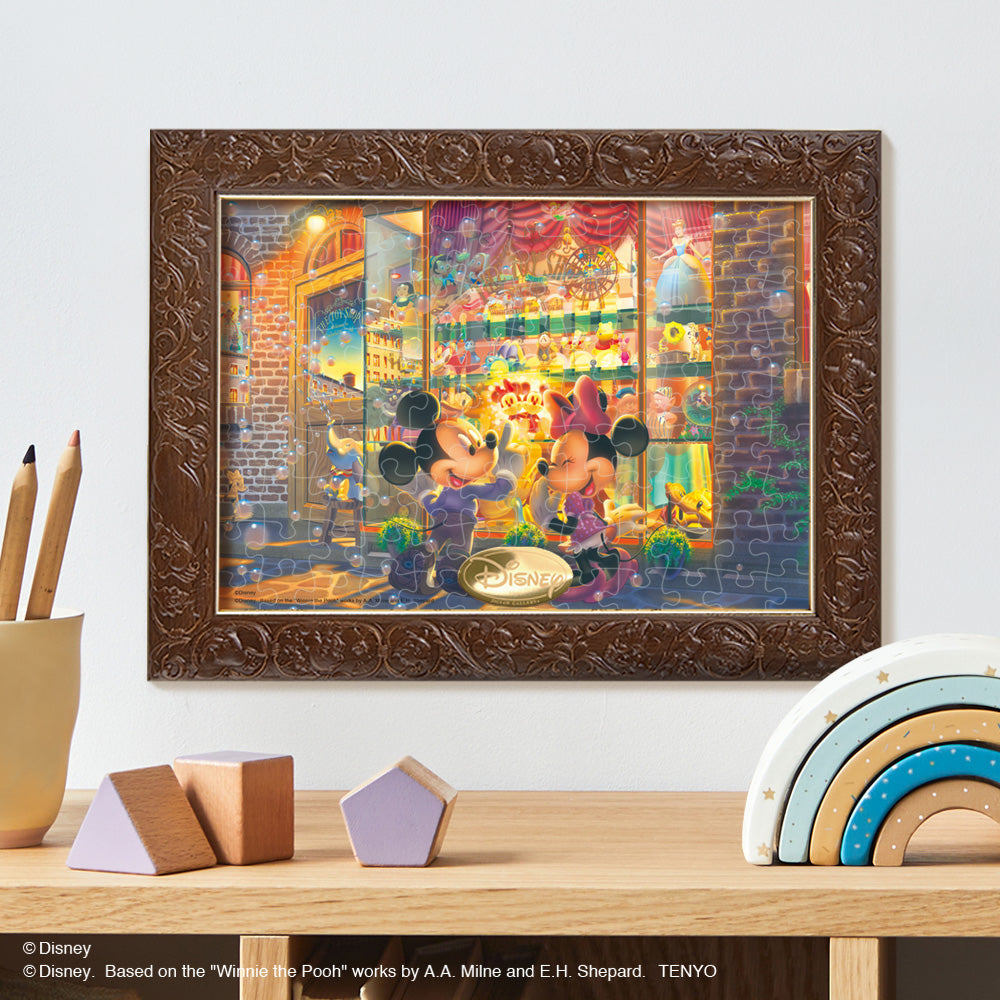 新品未開封 ディズニー 夕暮れのトイショップ ジグソーパズル 1000