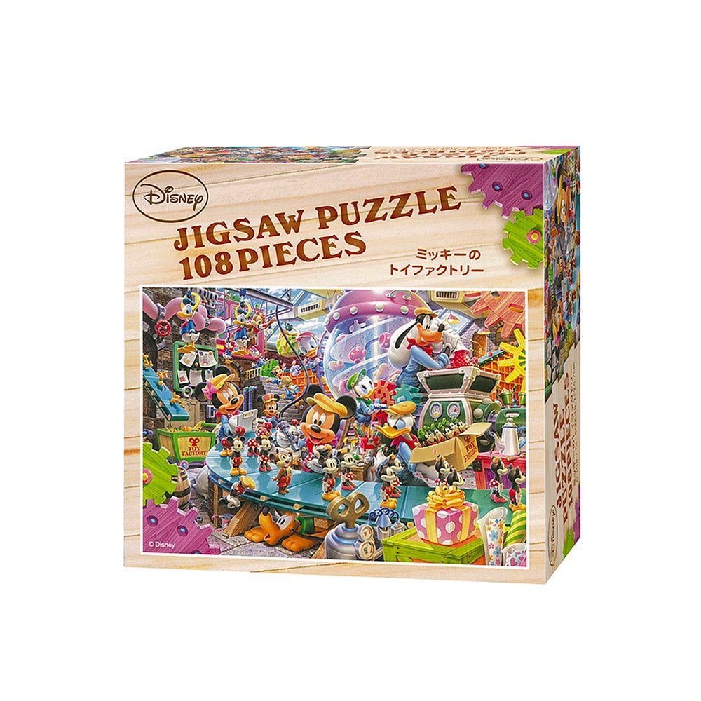 稀少品】ミッキーのジグソーパズル貯金箱 稀少品】ミッキーの