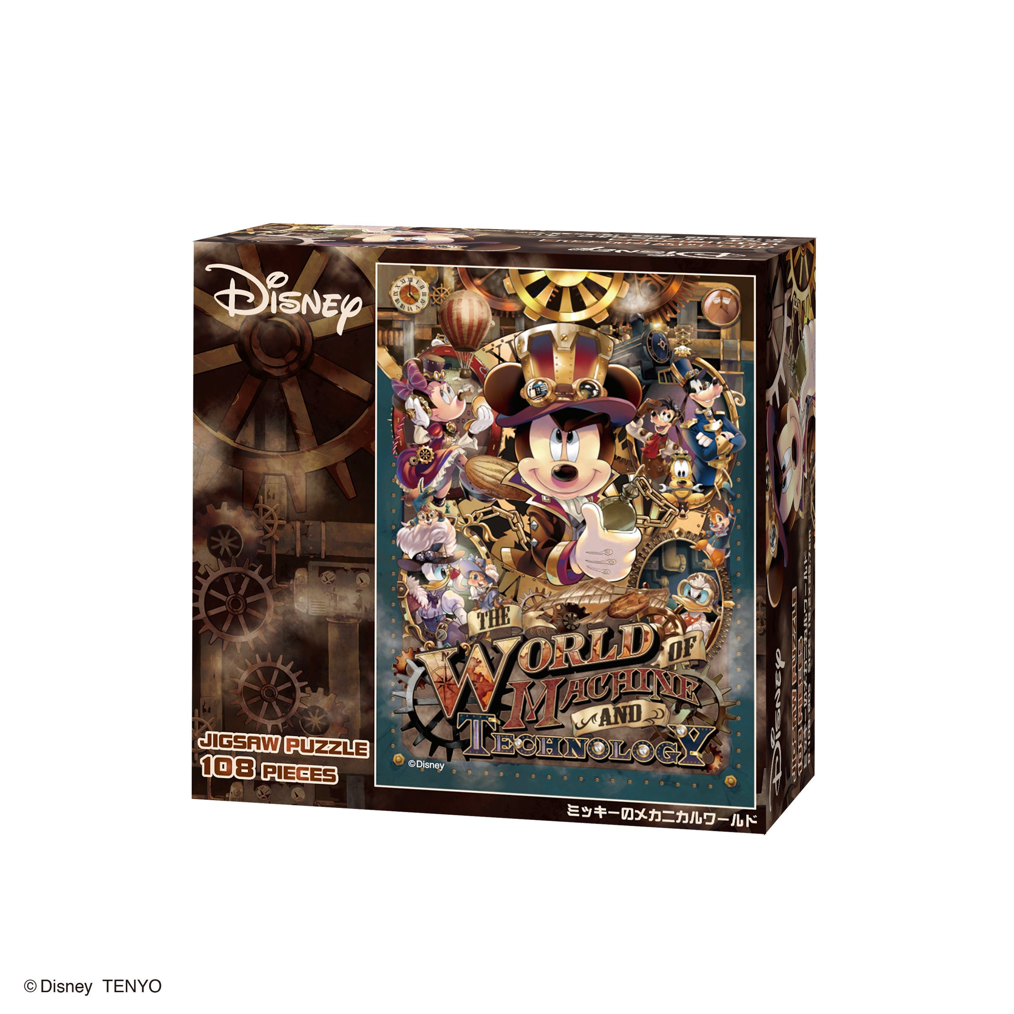 世界1枚.3枚】EPOCH ONE ミッキー・ミニー PSA9連番 世界1枚.3