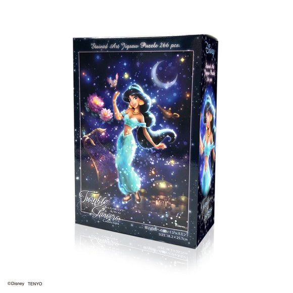 GACKTジグソーパズル未使用品 GACKTジグソーパズル未使用品