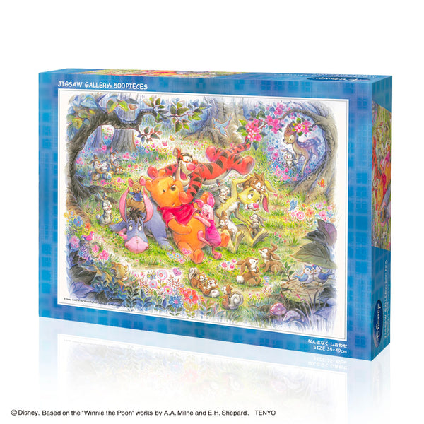 新品未開封 WHO'S GOLBY 500ピース ジグソーパズル 新品未開封 WHO'S