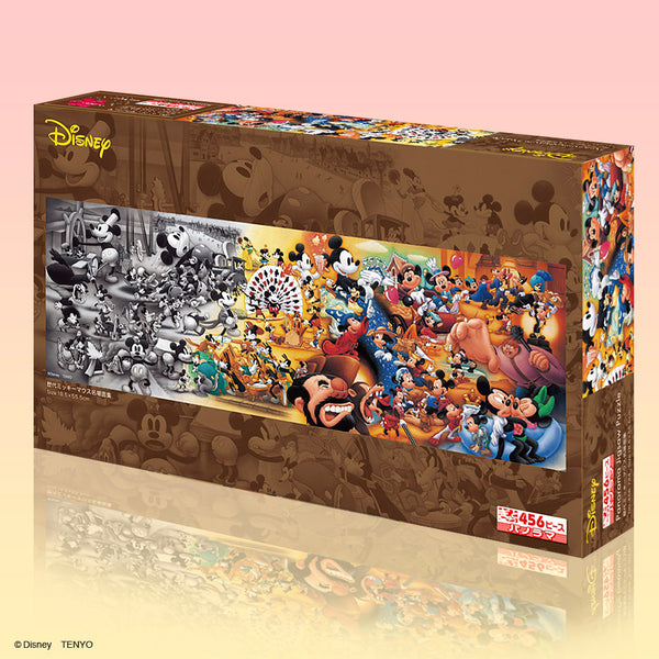 未開封 ディズニー パズル ミッキー＆ミニー あした天気になあれ 4000P