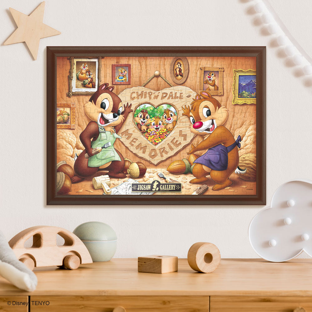 新品、未開封 ハンモックの休日 チップとデール ディズニーパズル950