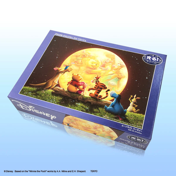 ジグソーパズル クロースル隊 3種セット グリーンキャメル レトロ