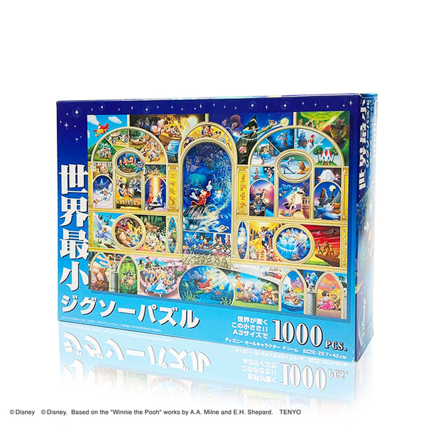 ディズニーオールキャラクターミュージアム ディズニー ジグソーパズル