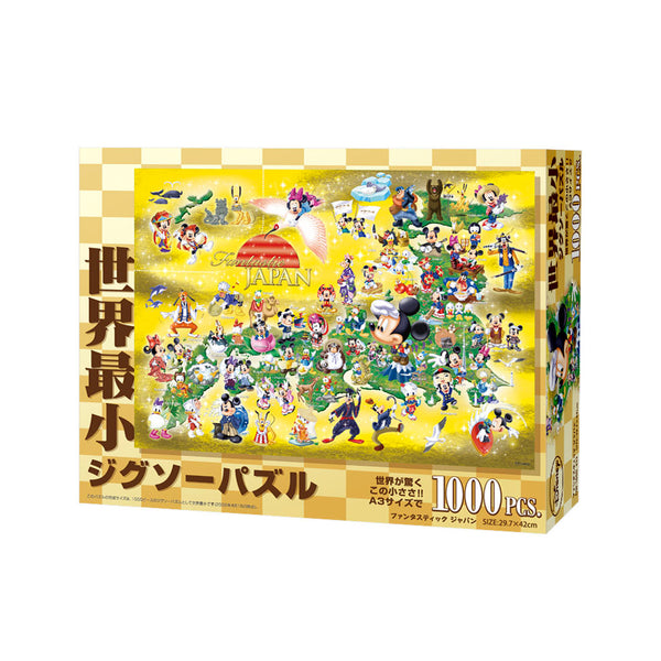 4905823944325_grande.jpg?v=